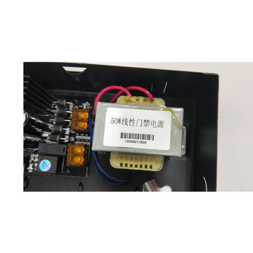 ZKTEO熵基CASE03控制器电源箱50W线性电源C3-100门禁CASE01电源箱