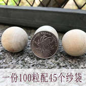 纯樟木球天然防虫防蛀衣柜防潮香樟木条块天然樟脑大号卫生球防霉