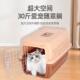 宠物航空箱猫咪狗狗托运箱外出车载外出便携猫狗笼子中大型犬折叠