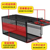 全自动捕猫笼抓猫神器大号抓流浪猫笼子专用扑捉夹猫咪笼捕猫神器