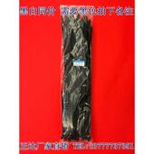 正达塑料尼龙扎带10 捆绑束线带绑扎带100条白黑色大号 600自锁式