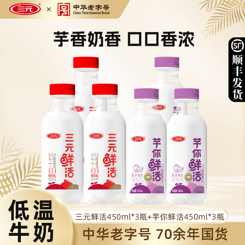 北京发货