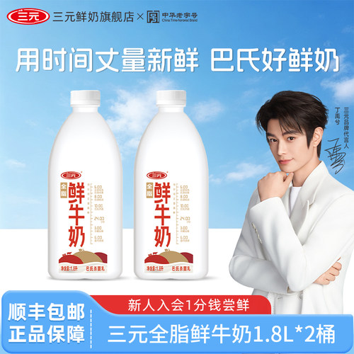 品质保证