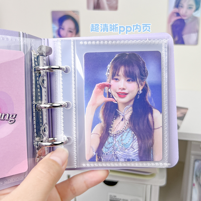 卡册一宫格简约字母款可加活页