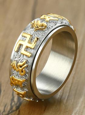 ROCK PUNK潮牌复古六字箴言潮人戒指可转动个性单身简约男士指环