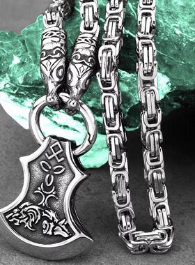 维京狼斧头钛钢吊坠符文龙头链