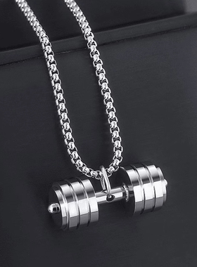ROCK PUNK健身哑铃男士项链吊坠不掉色欧美饰品嘻哈小众配饰百搭