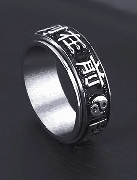 ROCK PUNK中国风太极九字国潮旋转钛钢戒指男士小众潮人饰品指环