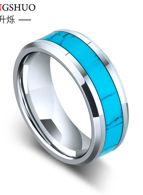 钨钢男士戒指个性小众钨金饰品批发不掉色指环欧美男戒潮网红食指