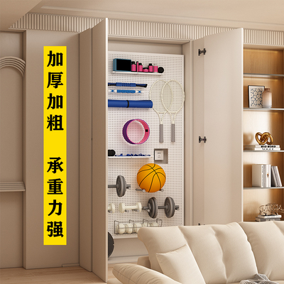 定制款洞洞板置物架开孔多尺寸厂家供应金属货架商店墙面衣柜包管