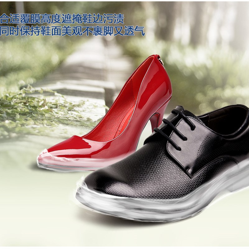 Quen坤昱智能鞋覆膜机全自动鞋套机神器鞋膜机XT-46C坤昱鞋套机