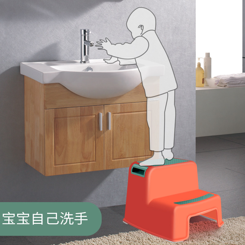 儿童塑料凳子宝宝洗手台阶垫脚凳加厚婴儿椅厕所踩脚板凳脚踏防滑,住宅家具,儿童凳,淘宝优惠券,粉丝福利购,淘宝优惠卷