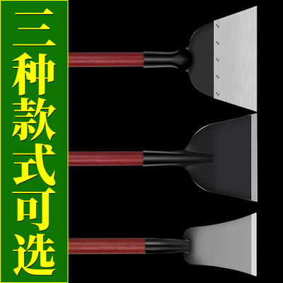 铲墙皮铲刀清洁刀专用工具铲子水泥铲平铲锰钢加厚铲腻子神器长柄