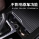 汽车用品 准八代新天籁烟灰缸车载车用车内饰件改装 适用于13 22款