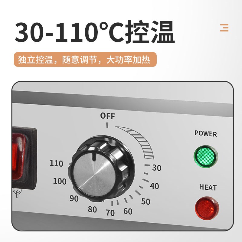 台式煮面炉商用冒菜炉加大六孔煮面机麻辣烫锅烫粉炉电热煮汤粉炉
