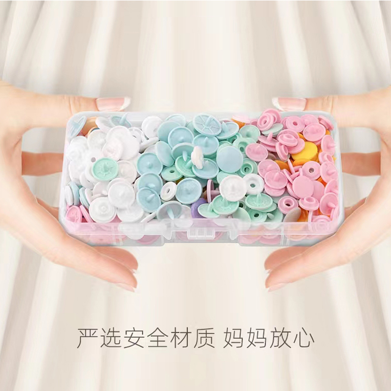 T09/T5/T8/T15四合扣按扣免缝钉扣暗扣按压纽扣子母扣无工具单扣