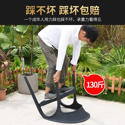 藤朝户外塑料椅子大排档奶茶店咖啡商业酒店室外庭院花园别墅桌椅