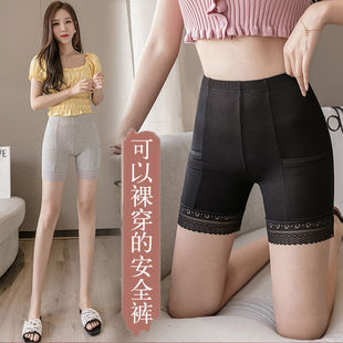 头 二合一女孩高腰女生防盗短裤 安全裤 带口袋有兜防走光纯棉带内裤