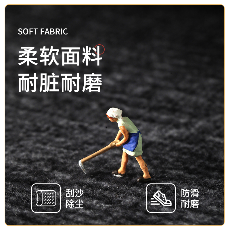 地垫入户门垫家用地毯门口进门脚垫大面积全铺厨房卫生间防滑垫子