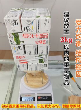 张拉整体结构创意悬浮反重力摆件益智科教玩具家具模型国风工艺品