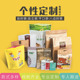 袋定制印刷 袋铝箔袋复合袋塑料包装 裕华食品包装 袋定制真空包装