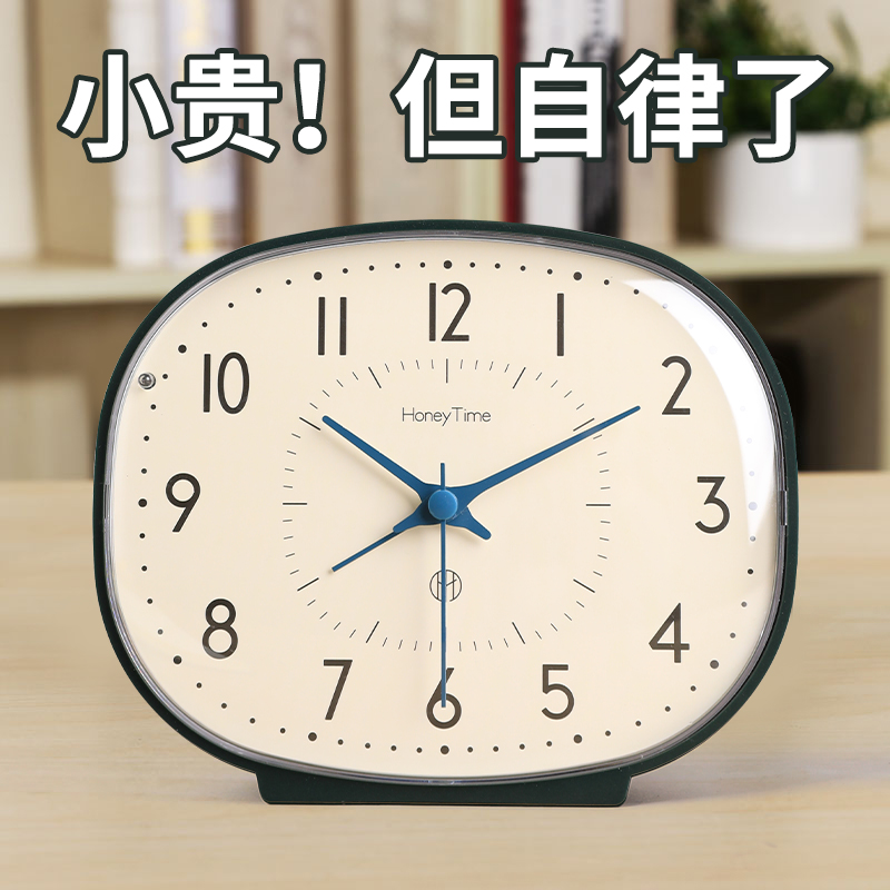 儿童男孩简约闹钟钟表学生专用起床神器静音桌面数字时钟2023新款