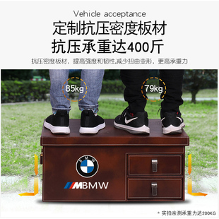 宝马3系5系7系x1x3x5x6x7专用后备箱储物箱汽车后尾箱收纳杂物箱