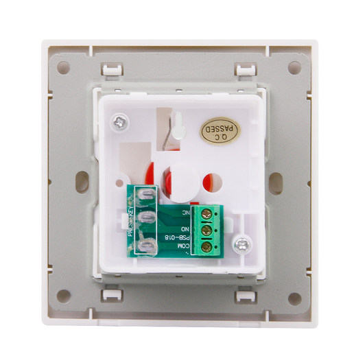 86型紧急呼叫开关面板 SOS应急报警器 家用急救呼叫按钮 香槟金色
