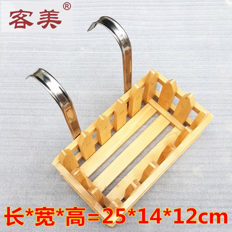 香柏木熏蒸泡脚木桶专用架脚小木凳熏脚小凳熏蒸架按摩珠浴桶挂篮