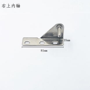 乐创操作台冰箱门合页冷藏冷冻厨房冰箱门轴案板冰柜门子铰链配件