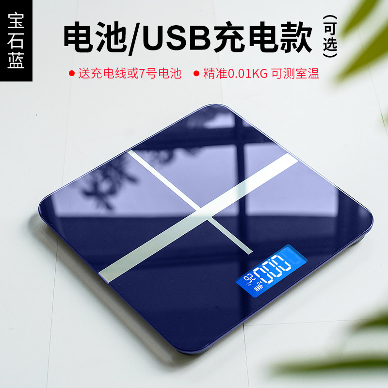 公司活动周年店庆礼品送员工礼物创意家居生活用品家用小百货大全,节庆用品/礼品,创意礼盒/礼品套组,淘宝优惠券,粉丝福利购,淘宝优惠卷