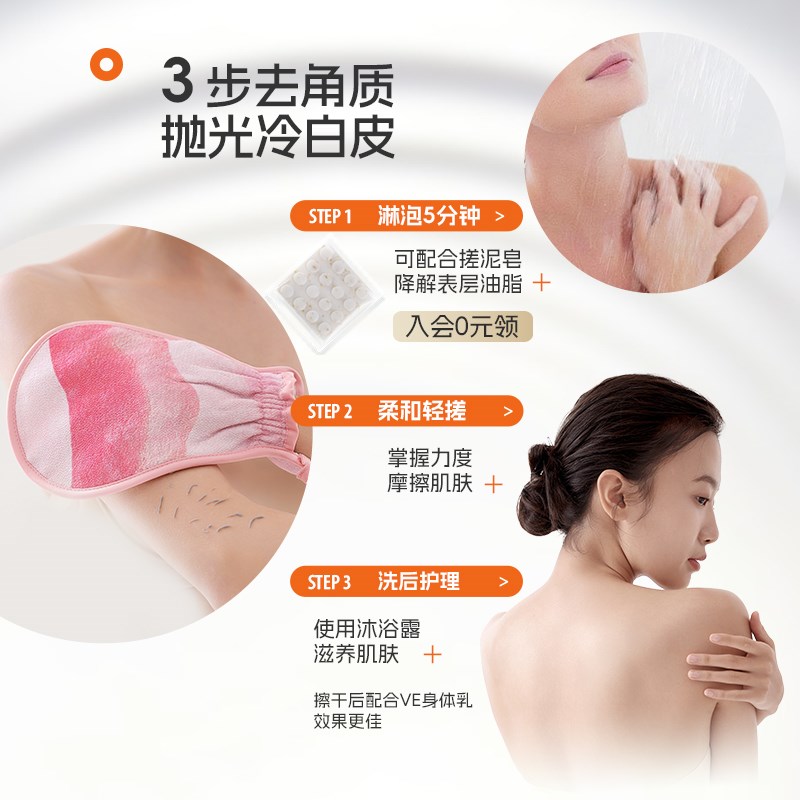 老汤双面搓澡巾两用粗细砂女士专用强力搓泥家用洗澡巾灰搓澡神器