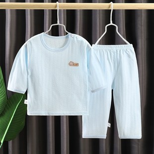 夏季 寶寶純棉內衣套裝 嬰兒長袖 分體睡衣薄款 兒童空調衣服秋衣秋褲