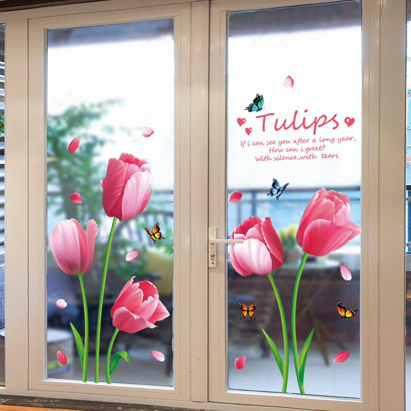 厨房阳台玻璃门贴纸窗户装饰墙贴画温馨卧室房间布置贴花墙纸自粘,家居饰品,软装墙贴,淘宝优惠券,粉丝福利购,淘宝优惠卷