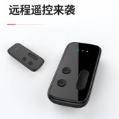 无线遥控 颈部按摩器智能按摩贴迷你按摩贴迷你按摩器 肩颈按摩贴