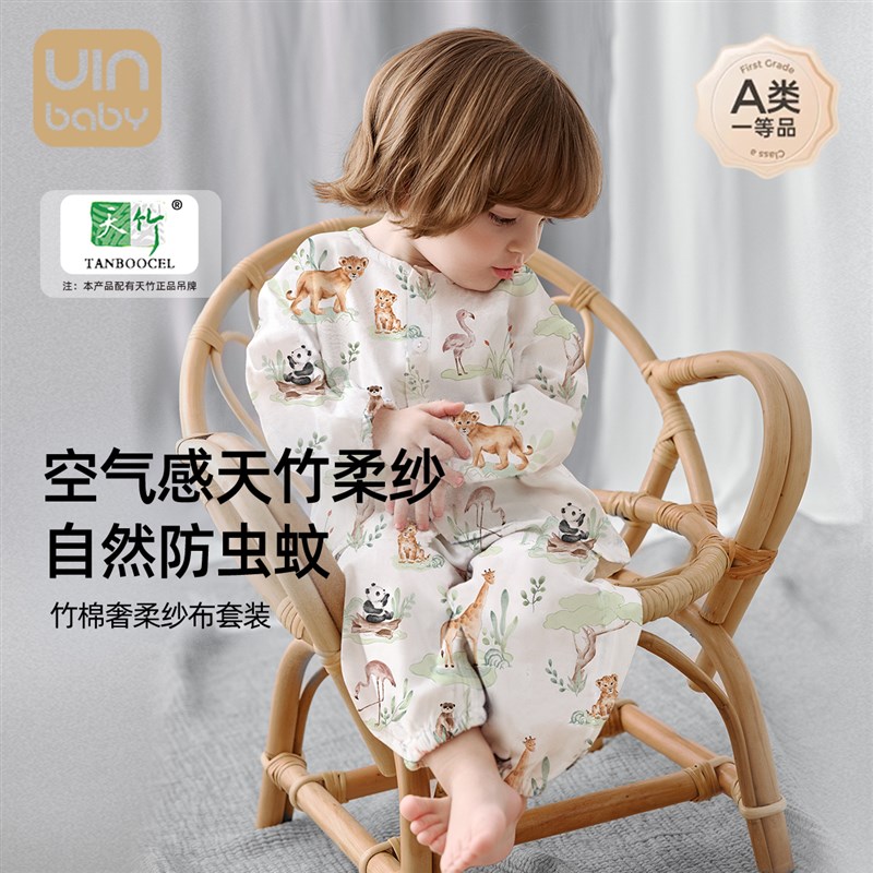 宝宝睡衣套装25夏季薄新款纱布男女童空调服婴幼儿竹棉儿童家居服