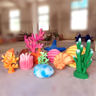 舞台儿童剧场泡沫雕塑珊瑚树礁石景观装饰摆件道具海洋场景定制