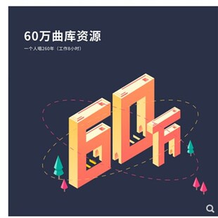 雷客点歌机云十二PLUS高清卡拉OK分体点歌机触摸屏雷石家用KTV