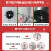 烧水壶玻璃单壶底部加水煮茶壶茶吧机用不锈钢自动上水消毒锅配