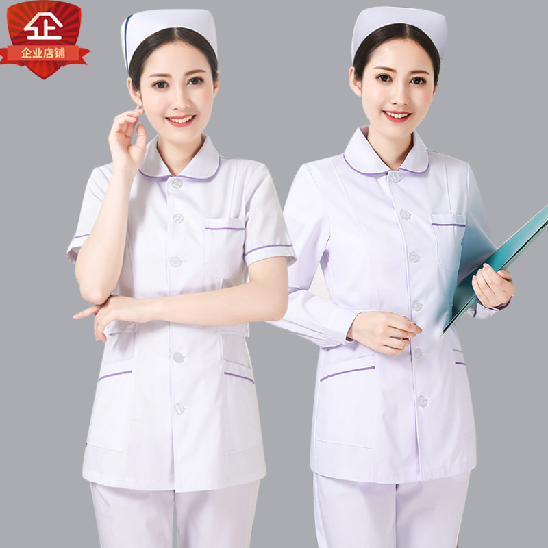 护士服圆领分体两件套装冬季长袖医护口腔科美容服工作服夏季短袖,女装/女士精品,医护制服,淘宝优惠券,粉丝福利购,淘宝优惠卷