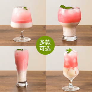 高脚杯高颜值葡萄鸡尾酒杯家用红酒杯轻奢风喝酒杯子网红KTV酒具