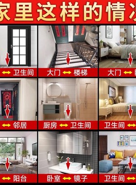 公母貔貅一对隐形金属贴大号专解大门对邻居门貔貅招财贴吉祥挂件