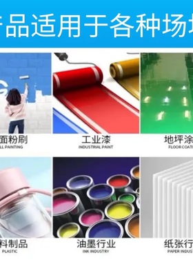 玉兔钛白粉锐钛型 BA01-01白色颜料二氧化钛油墨塑料涂料增白包邮