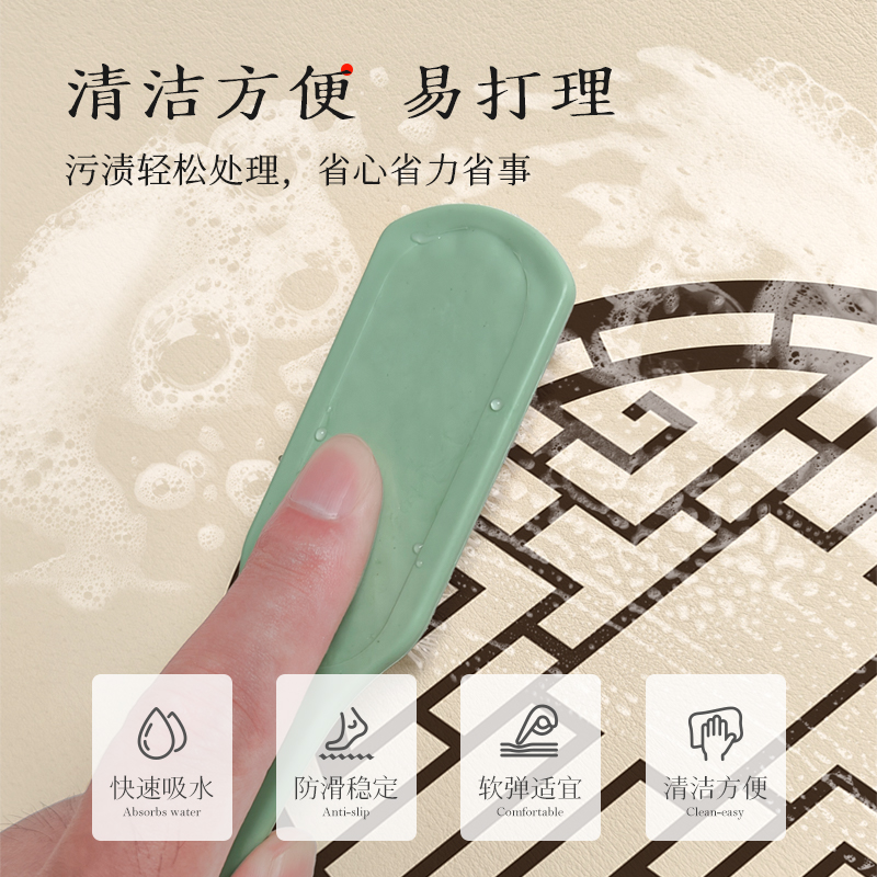 新中式圆形地毯高级感转椅垫子电脑椅地垫客厅书房卧室脚可擦洗垫