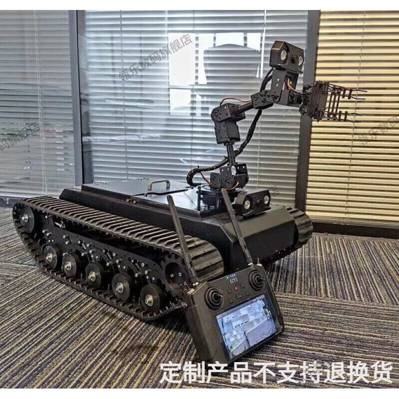 瓴乐排爆机器人智能防训