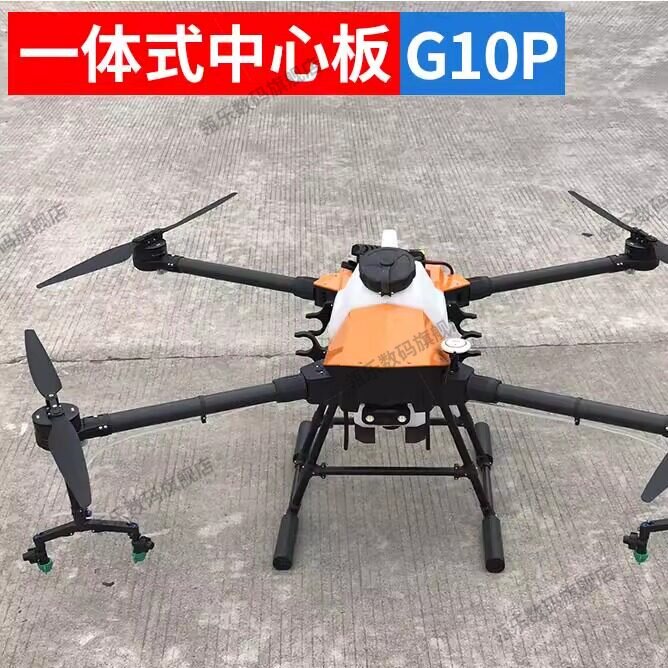 植保机+瓴乐+农业无人机