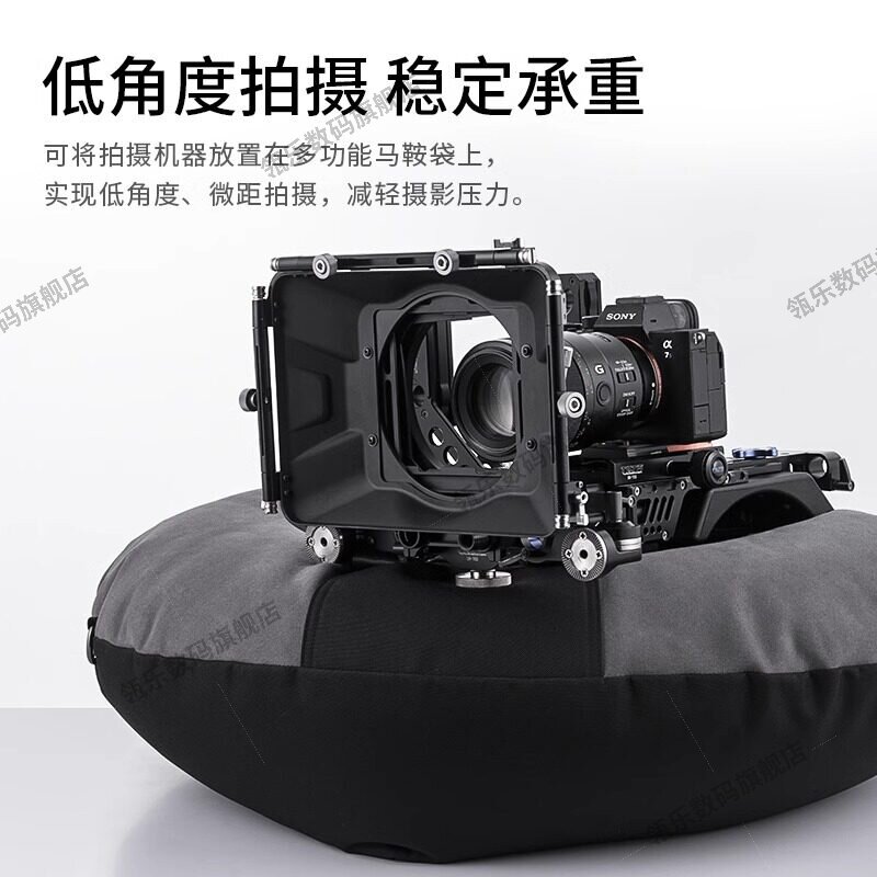 瓴乐摄影马鞍包多功能马鞍袋拍摄胸前辅助支撑包电影片肩扛手持低角度垫机定制款 摄影马鞍包 50x25x30CM