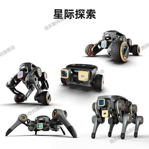 瓴乐优必选UGOT多拟态人工
