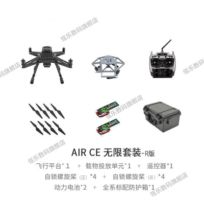 瓴乐智能机器人开发无平台