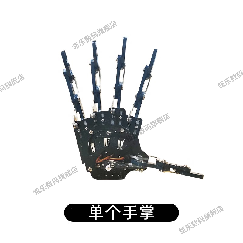 瓴乐智能机器人仿生械手